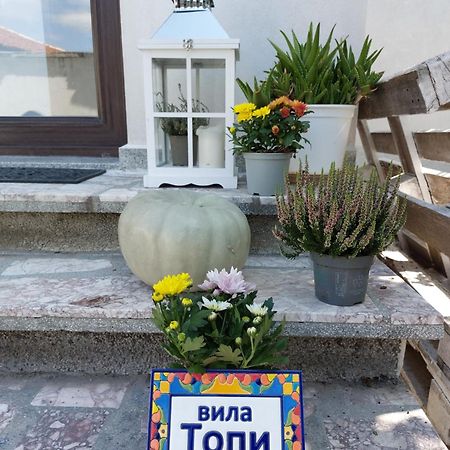 Вила Топи Kaloyanovo  Kültér fotó